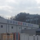 현대종합정비 이미지
