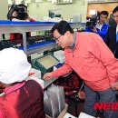 남원농협 APC 이미지