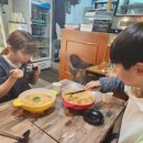 오늘도마라탕