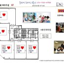 드림타워공인중개사사무소 이미지