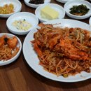 황가네해물칼국수 네이버블로그