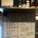 술동아리 | [안주마을 2호점] 안주 23만 원 어치 먹고 온 전설의 안주마을 동아리 후기