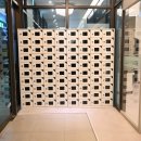 에나로 175번길 이미지