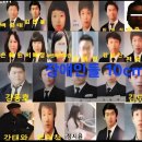 잠재우는시도봐라 외 줌마여성들 늙딱이 관상 혹은 한타치들 급식들하고 잭스들 할년들이 말을걸어대고있어요 이미지