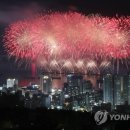 불꽃 이미지