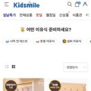 브랜다움