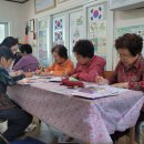 대촌경로당 이미지