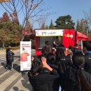 원더떡볶이