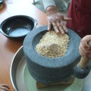 소금랜드 이미지