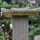 박훈 묘소朴薰 墓所 | 박훈 묘(朴薰 墓)-충북 청주