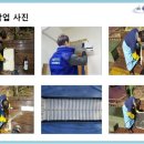청풍로하스 - 전주시 완산구 우림로 973-22 | 청풍로하스