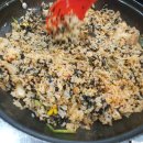 김가네볼테기아구찜 이미지