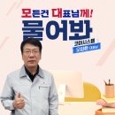 코아시스템 이미지