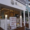 (주)성안 이미지