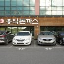 홍익목장 이미지