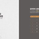 담양쇼핑