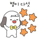 운서역 2번출구 우측 이미지