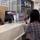 가족관계 이미지