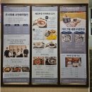 산들노래연습장 | 속초 가족 숙소 추천 - 강원 속초 금호설악리조트 부대시설 장단점 후기