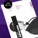 일타수학 이미지