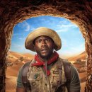 Jumanji: The Next level 이미지