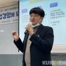 김창범법률사무소