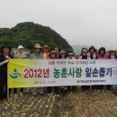 함양교육지원청 이미지