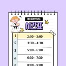 2 베스트 태권도장 이미지
