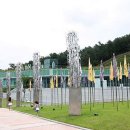 민주화운동기념공원 이미지