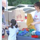 (주)파인스토리