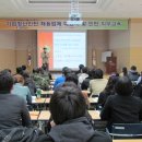서울특별시구로구상공회 이미지