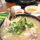 명불허전삼계탕 | 부천 맛집 삼계탕 오이삼계탕