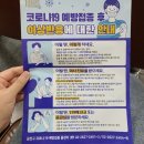 성신고려요양병원 이미지