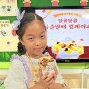 10월요리 - 고구마 컵 케이크🍠 이미지