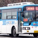 삼경운수 이미지