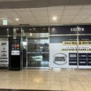 양덕동209 이미지