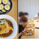 재무니식당 이미지