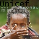 바바루