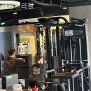 레몬트리짐 이미지