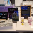 논다코인노래연습장 이미지