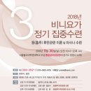 서울불교대학원대학교 이미지