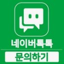 둔산로 | 금산 골프샵 캘러웨이 퀀텀 드라이버 시타 패러다임 중고 보상 사전 예약 후기