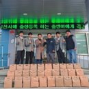 율면고등학교 이미지