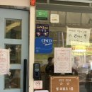 빵의나라 이미지