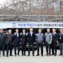 (주)미주물산 이미지