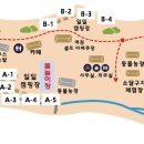 한터농원영농조합 네이버블로그