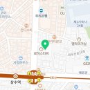 랜드고(홍대)부동산중개 이미지
