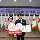 중구의회 이미지