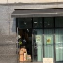 애플 | 상견례 선물 추천 | 부모님 만족한 과일바구니 후기 (충주 베르디애플)