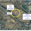 내덕지구 도시개발사업 이미지
